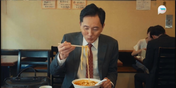 孤独的美食家 特别篇 孤獨的美食家們2024.TVB Plus.粤语配音中字【全12集】720P【夸克】