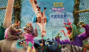 [GOAT級神射手/奇迹梦幻队][web.1080p.x265][粤台英三语中字]