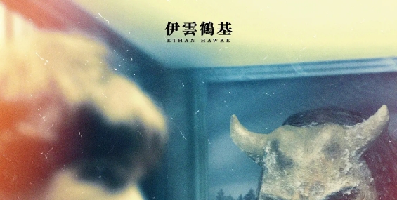 [接駁靈聲2/黑色电话2][Bluray.1080p,x265][粤英双语中英字幕]