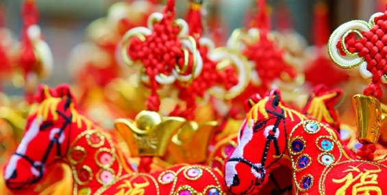 2026的春节大家放几多日呢？