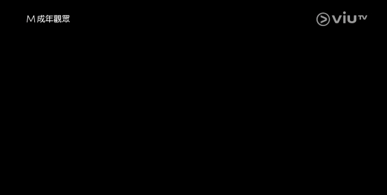 [自压]玫瑰公寓 Vrip 以下节目,涉及成人情节,只适合成年观众收睇,敬请家长留意