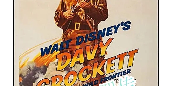 [大卫克罗传][Bluray.1080p.x265][粤英双语中字]