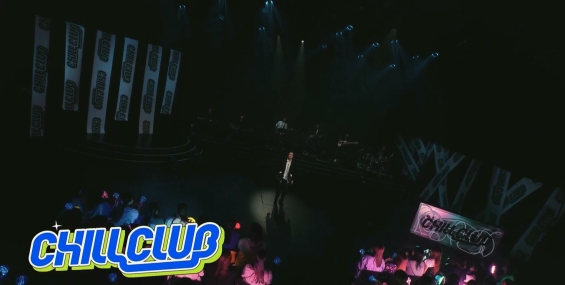 CHILL CLUB第310集｜嘉賓: 陳曉東