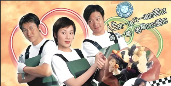 无考不成冤家.2002. GOTV双语 HD720P