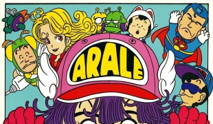 [禁流][原创合成][AI修复][IQ博士][粤国日3语][1080P][更新至104]