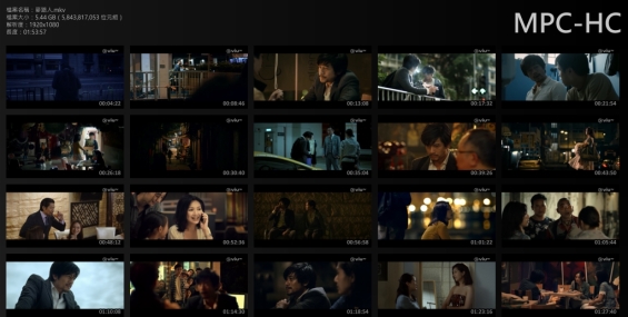 [分享](妖xx)麥路人