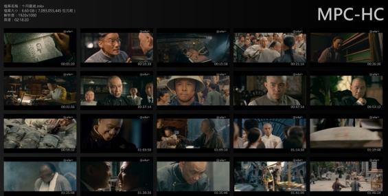 [分享](妖xx)十月圍城