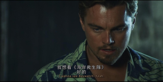 血钻2006.粤国英多音轨+中英字【143分钟】BluRay.1080p.里安纳度·迪卡比奥【夸克】
