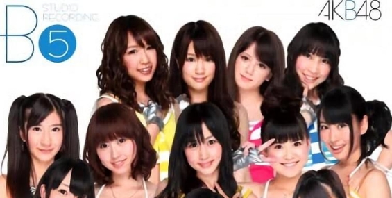 🌸梦想花蕾终会盛放🌸粤语版《初日》广东热血偶像登场！！！【AKB48】