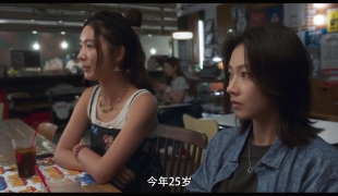 【爱情】女孩不平凡.Girlfriends.2025.粤国语原声官方中字.1080P.廖子妤/余香凝/邓涛/韩宁/许恩怡【夸克】