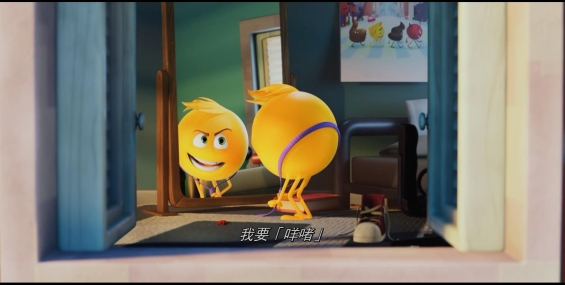 表情奇幻冒险 Emoji大冒險2017.粤国英中字.BluRay.1080p.DTS【4.6G】【夸克云】