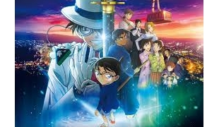 第27部 名偵探柯南：100萬美元的五稜星 1080p 粵語中字