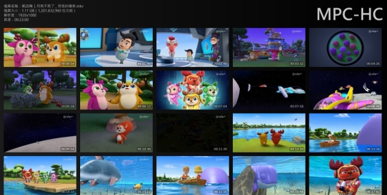 [分享](妖xx)無敵鹿戰隊 第二季