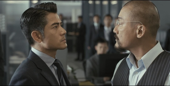 寒战 寒戰1+2合集.粤国中字.2012-2016.BD1080p【共9G】郭富城 / 梁家辉 / 李治廷 / 彭于晏【夸克】