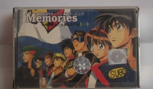 缅怀一下逝去的童年、少年时光