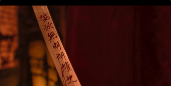【韩剧】鬼谜东宫 鬼謎東宮2026.韩语中字【全8集】1080P【奈飞 年度期待 李尸朝鲜鬼怪版】【夸克】
