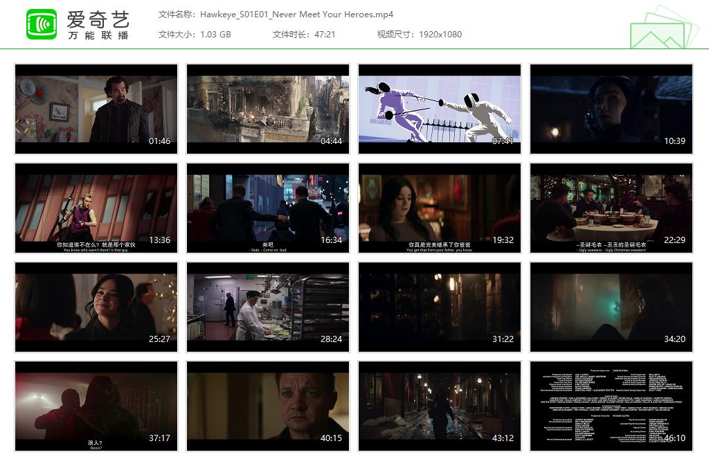 【鹰眼 Hawkeye (2021)】共6集 更新至1-2集 英语 阿里云