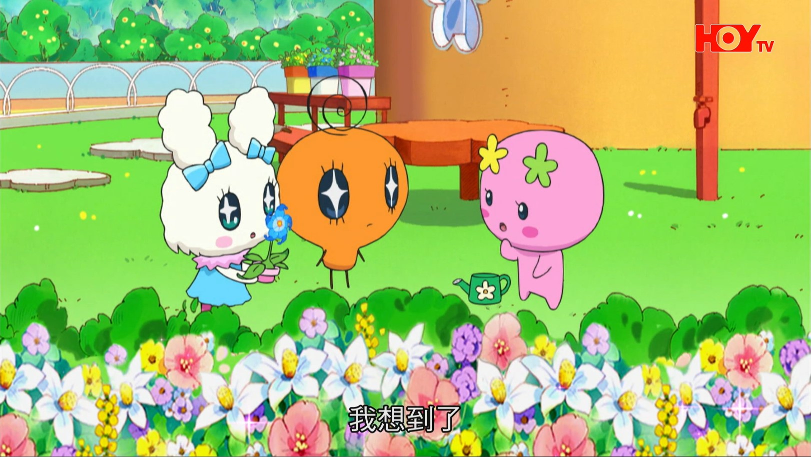 [塔麻可吉！/他媽哥池][第五季][第六季][99集][粤语/繁体中文][HD_1080p]