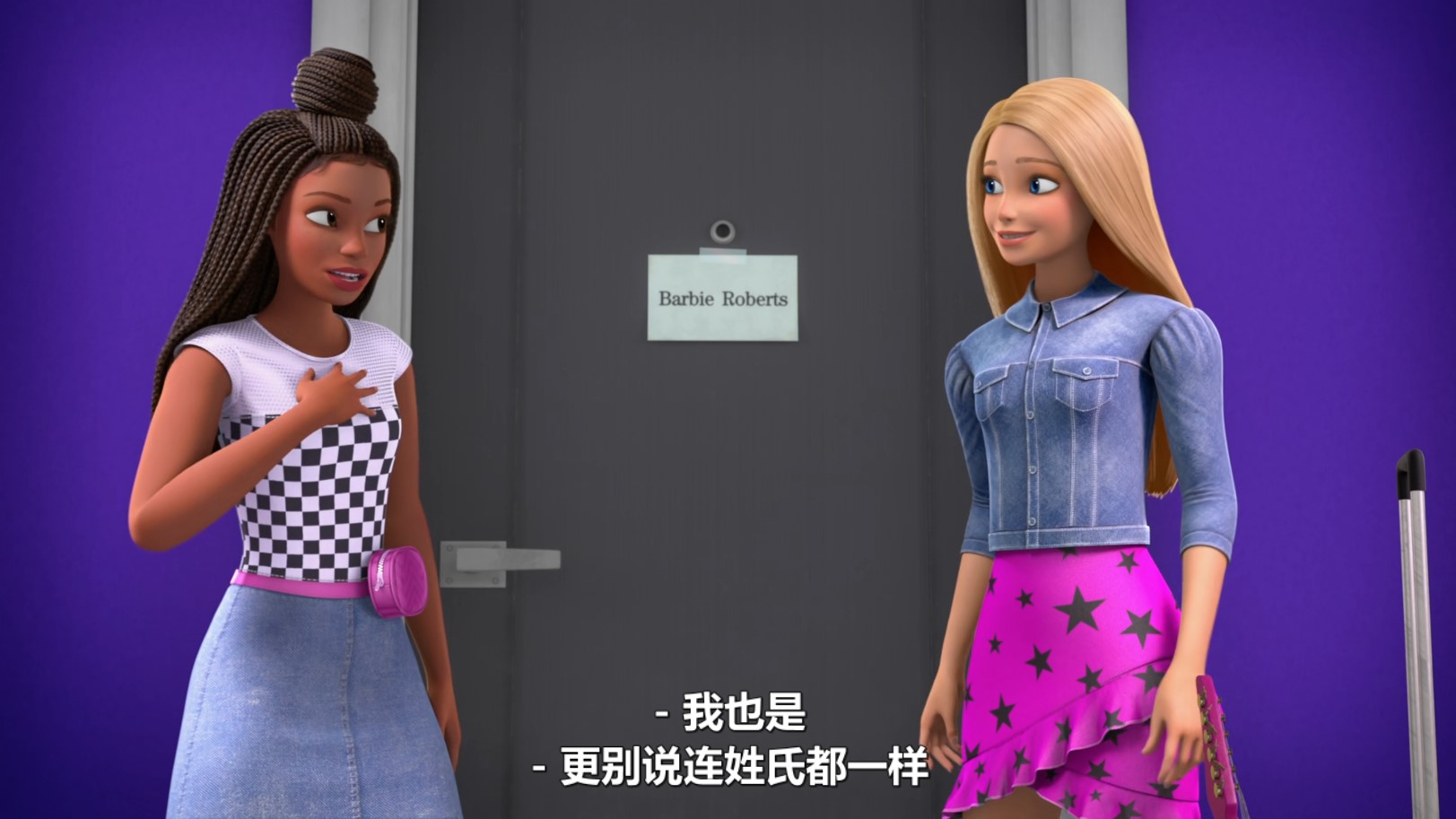 [芭比之大城追梦/Barbie Big City Big Dreams][2021][粤英双语/中英字幕][1080p]
