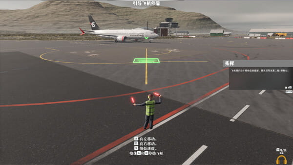 【转载】(百度云)  机场 模拟地勤 官方中文Build.17693412
