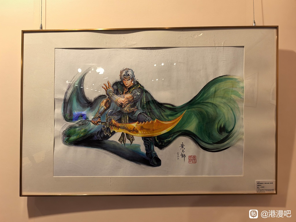 黄玉郎广州神兵玄奇画展现场直击